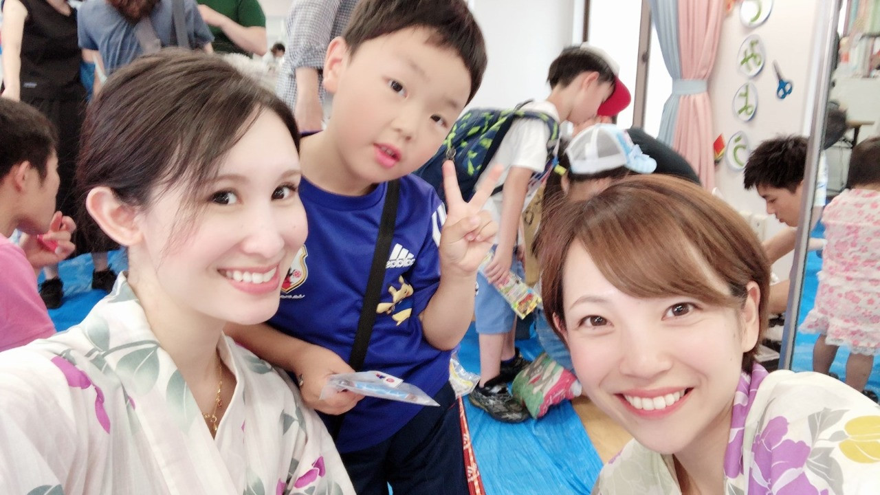 イベント紹介