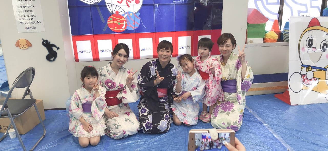 イベント紹介